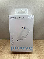 МЗП Proove Silicone Power Plus 30W (Type-C + USB) (white) 50876