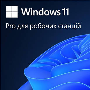 Microsoft Windows 11 Pro ESD, електронний ключ