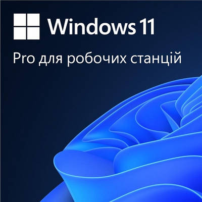 Windows 11 Pro ключ активации - купить недорого, оптом на Prom.ua: цены ...