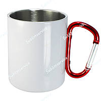 Чашка для сублимации металлическая белая с красным карабином, 300 мл