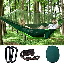 Гамак з москітною сіткою hammock 270*140 A002