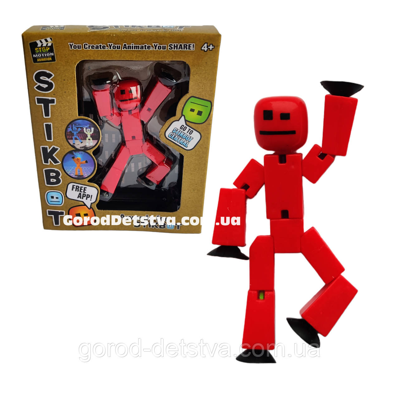Фігурка Стікбот чоловічок для анімаційної творчості для зйомки відео Stikbot, фото 1