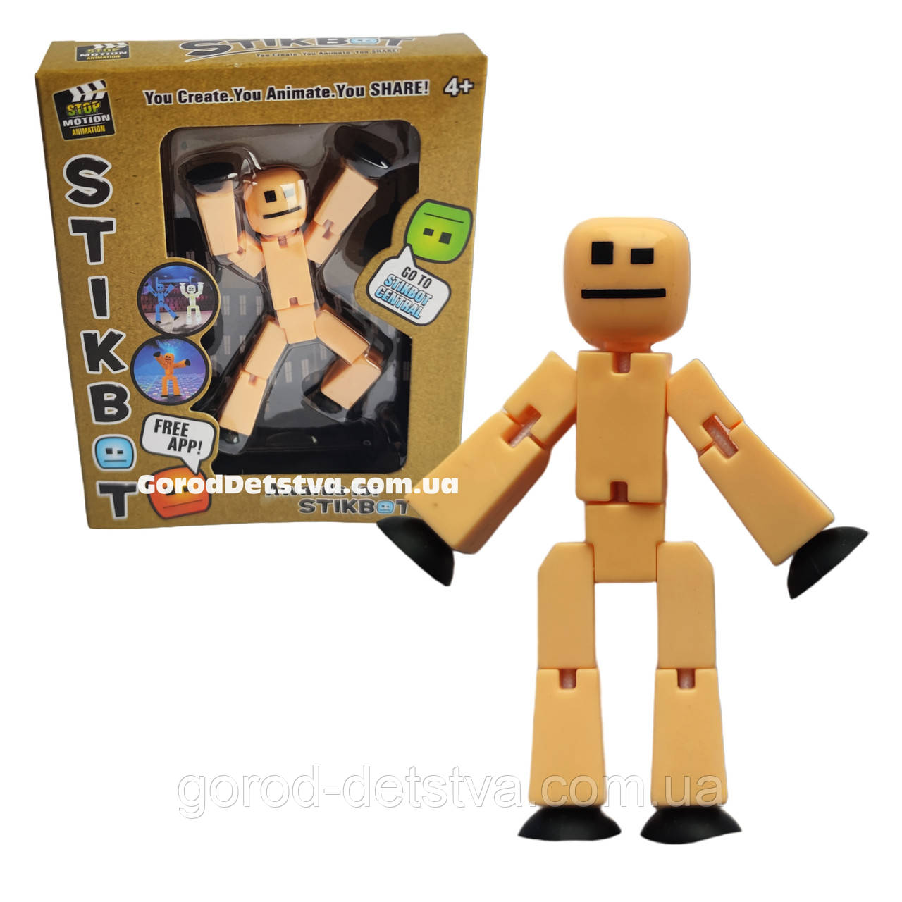 Фігурка Стікбот чоловічок для анімаційної творчості для зйомки відео Stikbot, фото 1
