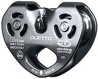 Блок-ролик Climbing Technology Duetto Tandem (1053-2P654) XE, код: 7666230