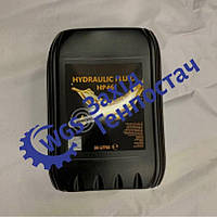 Масло гидравлическое [NT Hydraulic Fluid HP46] (20л) 4002/0845