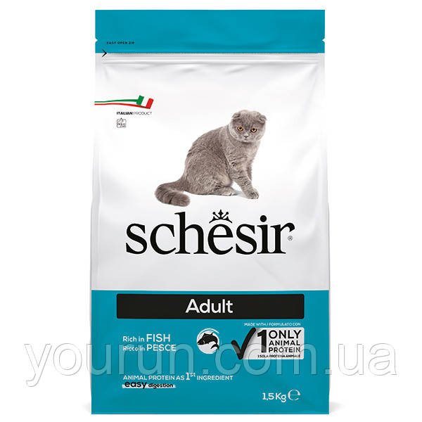 Schesir(Шезир) Cat Adult Fish-сухий монопротеиновый корм для котів 1.5 кг