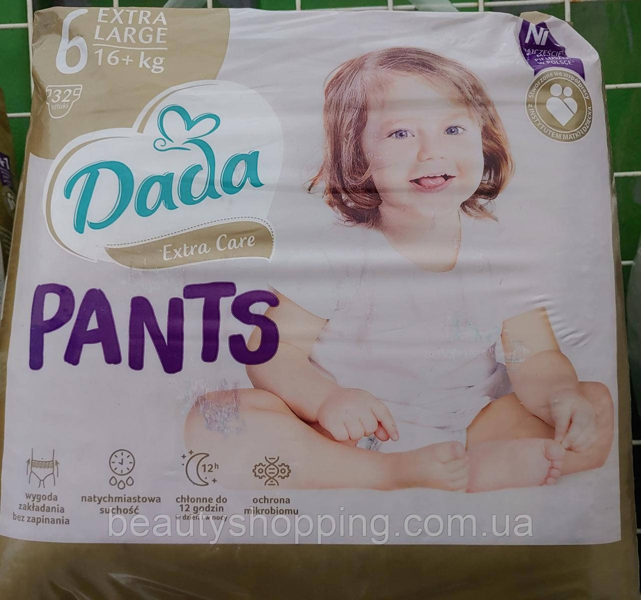 Dada Extra Care Pants трусики підгузники 6 Extra Large 16+ кг 32 шт