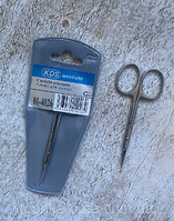 Ножницы для кутикулы KDS 01-4026