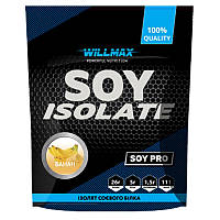 Соєвий протеїн ізолят Willmax Soy Isolate 900 г (різні смаки)
