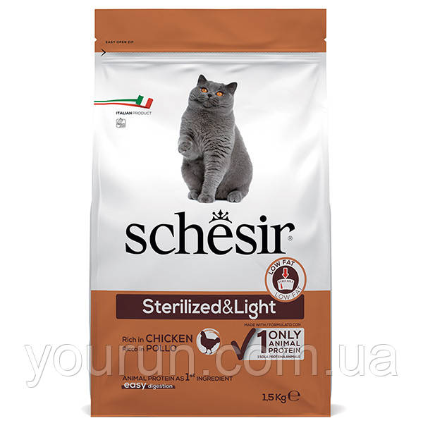Schesir Cat Sterilized & Light-сухий монопротеиновый корм для кастрованих котів схильних до повноти 1.5 кг