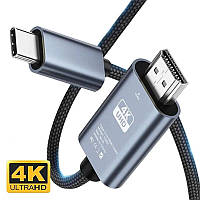 Кабель Type-C to HDMI SmartGo 4K 2м V1