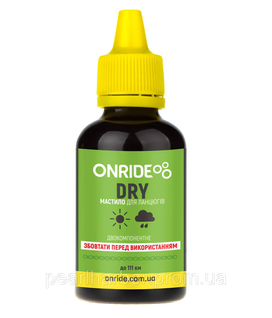 Смазка для цепи Onride DRY (для сухих условий) 50 мл XE, код: 8027755 - фото 1 - id-p2136675651
