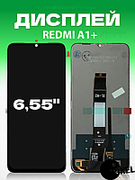 Дисплей Xiaomi Redmi A1+ без рамки с сенсором в сборе экран на Ксиоми Редми А1+