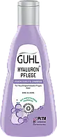 Шампунь GUHL Hyaluron+ Pflege, 250 мл