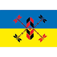 Флаг Подразделения "Shadow" ВСУ (flag-00774)