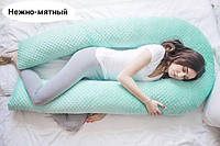 Подушка для кормления подкова длина 170 см рост 175+ см, подушка для кормящих 170 см из плюша рис.3(зав)
