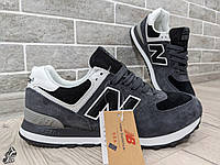 Мужские кроссовки New Balance 574 \ Нью Беланс 574 \ 37