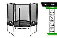 Батут Salta COMBO Black круглий 251 см (587A)