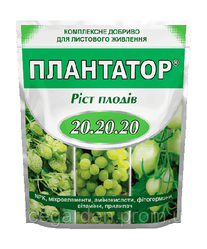 Мінеральне добриво Плантатор 20.20.20 ріст плодів 1 кг (ID#1963343772 ...