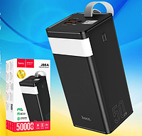 Павербанк Power Bank Hoco 22.5W 50000 mAh Черный повербанк prn-22