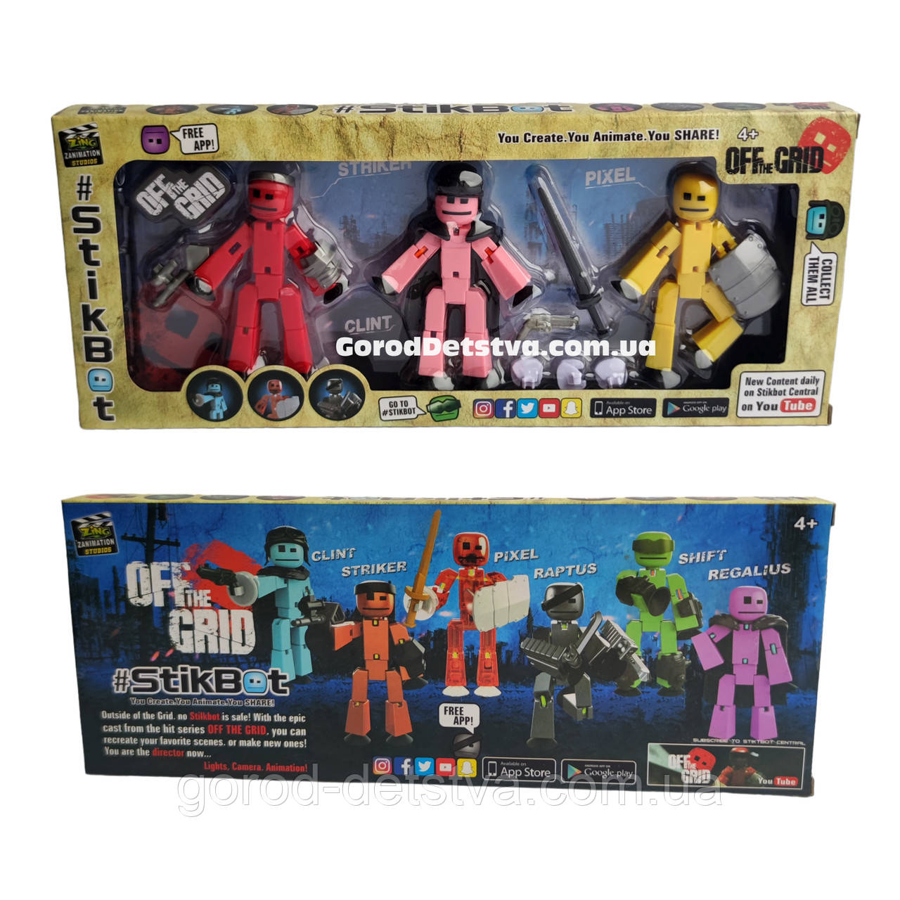 Фігурки Стікбот зі зброєю 3 шт чоловічки для анімаційної творчості для зйомки відео Stikbot, фото 1