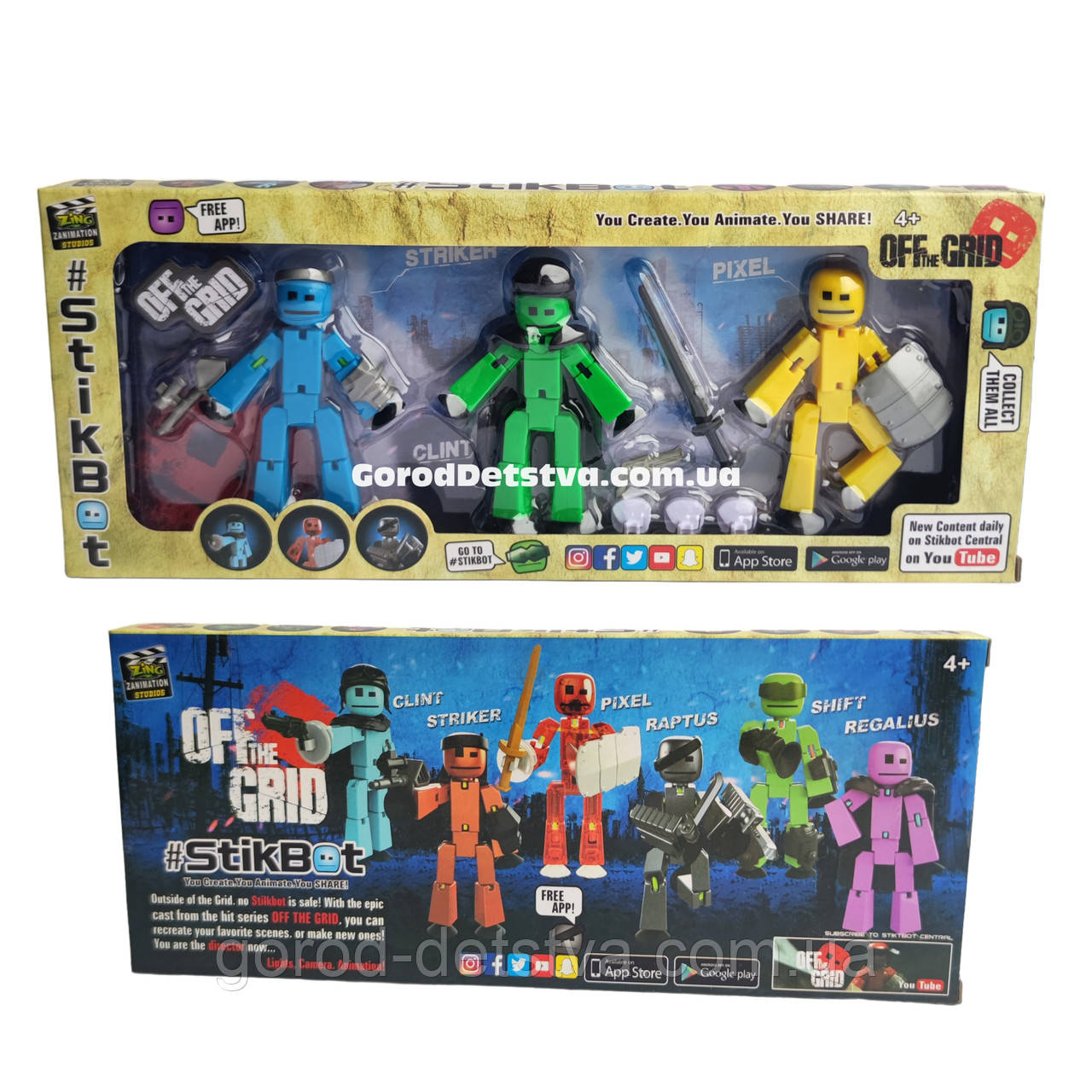 Фігурки Стікбот зі зброєю 3 шт чоловічки для анімаційної творчості для зйомки відео Stikbot, фото 1