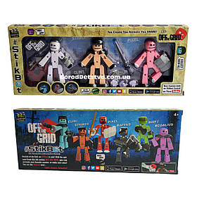 Фігурки Стікбот зі зброєю 3 шт чоловічки для анімаційної творчості для зйомки відео Stikbot