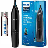 Тример Philips 1650