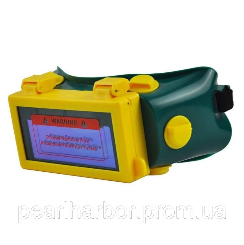 Защитные очки RIAS Welding Mask для сварки и резки металла Yellow-Green (3_01576) XE, код: 7918835 - фото 1 - id-p2136694617