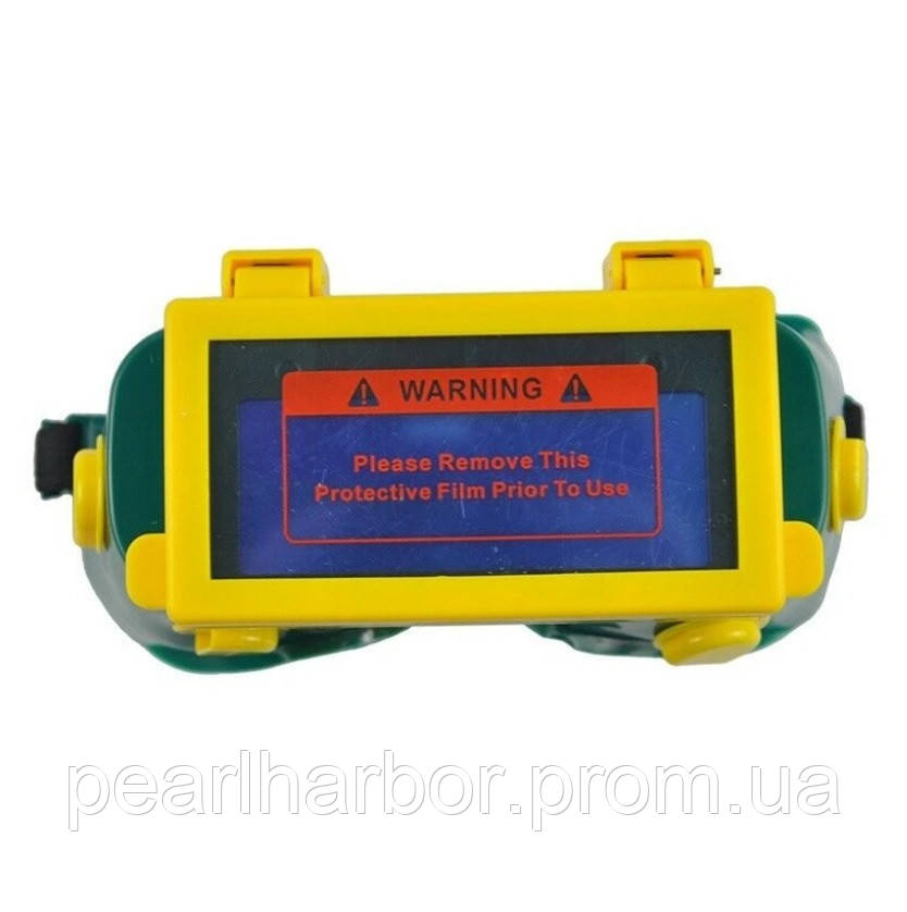 Защитные очки RIAS Welding Mask для сварки и резки металла Yellow-Green (3_01576) XE, код: 7918835 - фото 3 - id-p2136694617