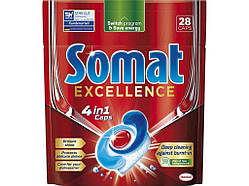 Таблетки для посудомийної машини 28 машині Exellence Екселенс ТМ Somat