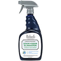 SynergyLabs Richard’s Organics Stain & Odor Eliminator РИЧАРДС ОРГАНИКС КОВЕР И ОБИВКА органический пятно- и