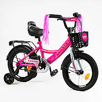 Велосипед детский 14 дюймов с корзинкой для девочки "CORSO" MAXIS CL - 14923 ручной тормоз, розовый