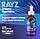 Bioray RAYZ Dream Machine / Підтримка гарного сну для підлітків 12-18 років 59 мл, фото 4