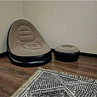 Надувное кресло-лежак с пуфом для отдыха и природы Air Sofa (116х98х83см), Кресло надувное с пуфиком