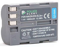 Аккумулятор PowerPlant Nikon EN-EL3e 1800mAh DL