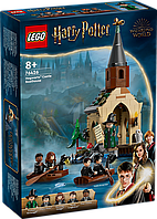 Конструктор LEGO Harry Potter Замок Хогвартс. Лодочный эллинг 76426 ЛЕГО Гарри Поттер