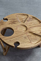 Винний столик, дерев'яна менажниця,піднос, дошка для подачі, дошка для нарізки, 35 діаметр 17 висота