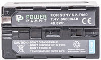 Аккумулятор PowerPlant Sony LED NP-F960 6600mAh DL