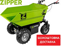 Аккумуляторная тачка Zipper ZI-ED500 минитранспортер 500кг