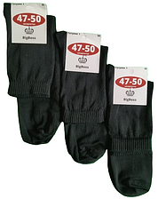 Шкарпетки чоловічі демісезонні великого розміру BigBoss р.33 (47-50)