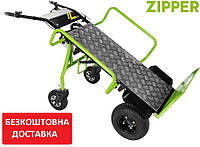 Електричний візок ZIPPER ZI-ET260 садово-будівельний візок 260 кг