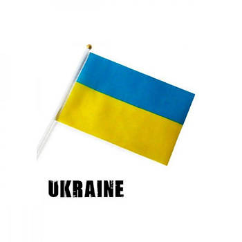 Прапор України на паличці (14 х 21) демонстраційний 633758