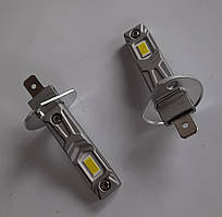 Лампи LED H1 mini Nextone L7 25 W 6000 lm 6000k (Cyclone) встановлення без перехідників