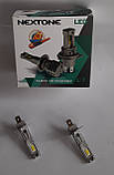 Лампи LED H1 mini Nextone L7 25 W 6000 lm 6000k (Cyclone) встановлення без перехідників, фото 2