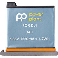 Аккумулятор PowerPlant DJI AB1 1220mAh DL