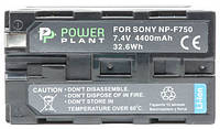 Аккумулятор PowerPlant Sony LED NP-F750 4400mAh DL