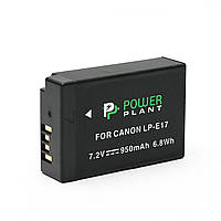 Аккумулятор PowerPlant Canon LP-E17 950mAh DL