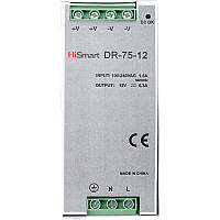 Блок питания HiSmart 12V, 6.3A, 75W, DIN DL