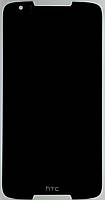 Дисплей HTC Desire 828 Dual Sim complete with touch Black, Уцінка